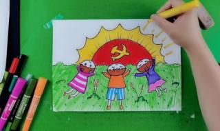 童心向党歌曲歌词 童心向党歌曲歌词