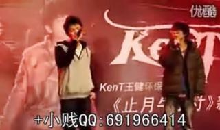 小贱的所有歌 小贱的所有歌